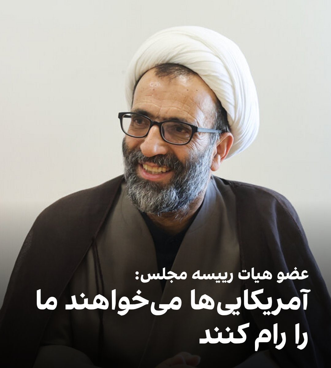 مِهراز ☼𓃬 tweet media