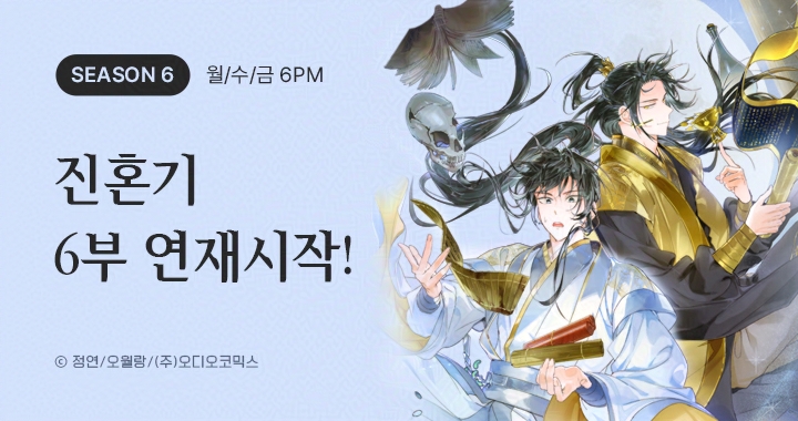 오디오코믹스 tweet media