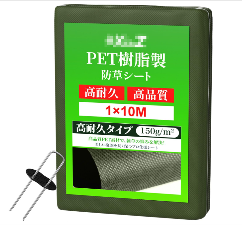 Amazonレビュー募集 （土日休みます）🌻葵 tweet media