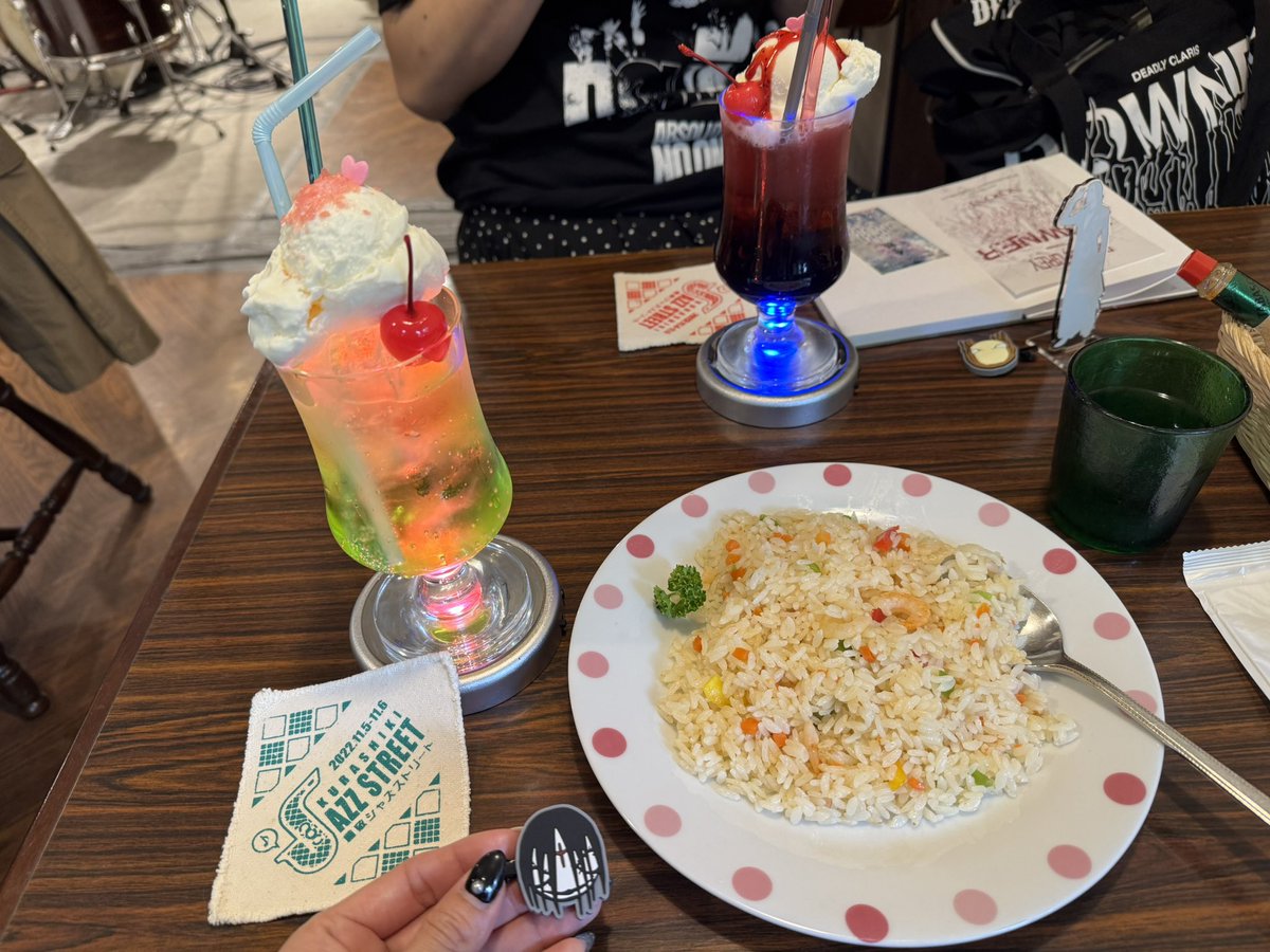 しばく