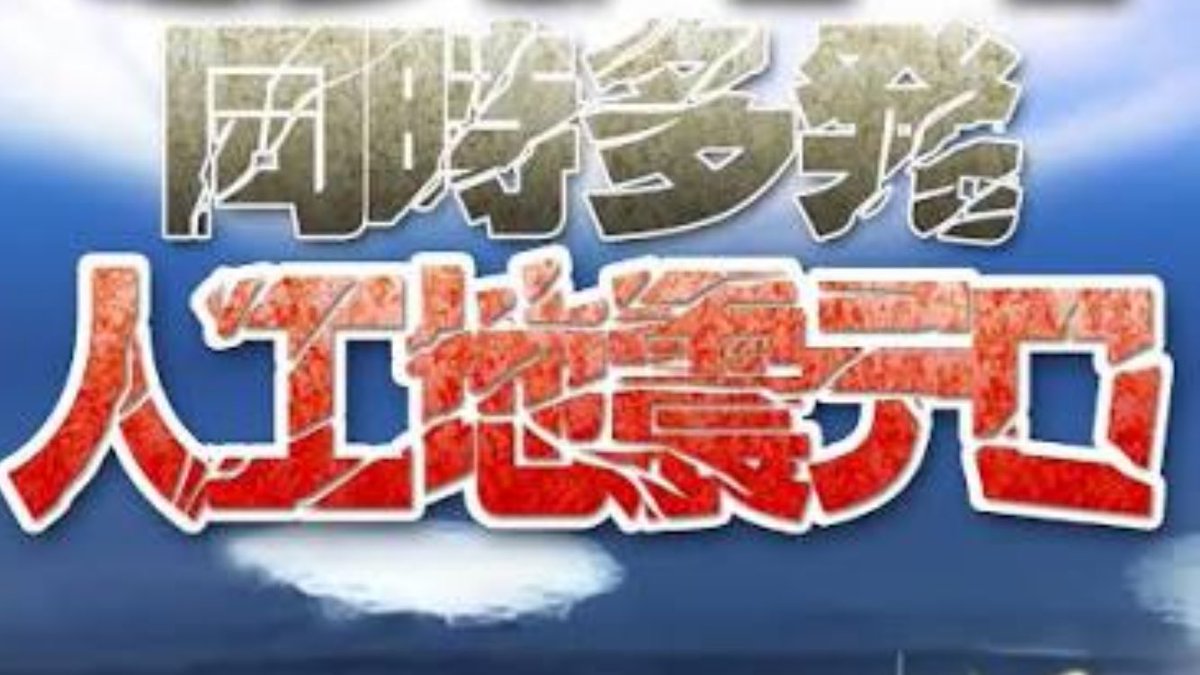 煉獄萌太郎 tweet media