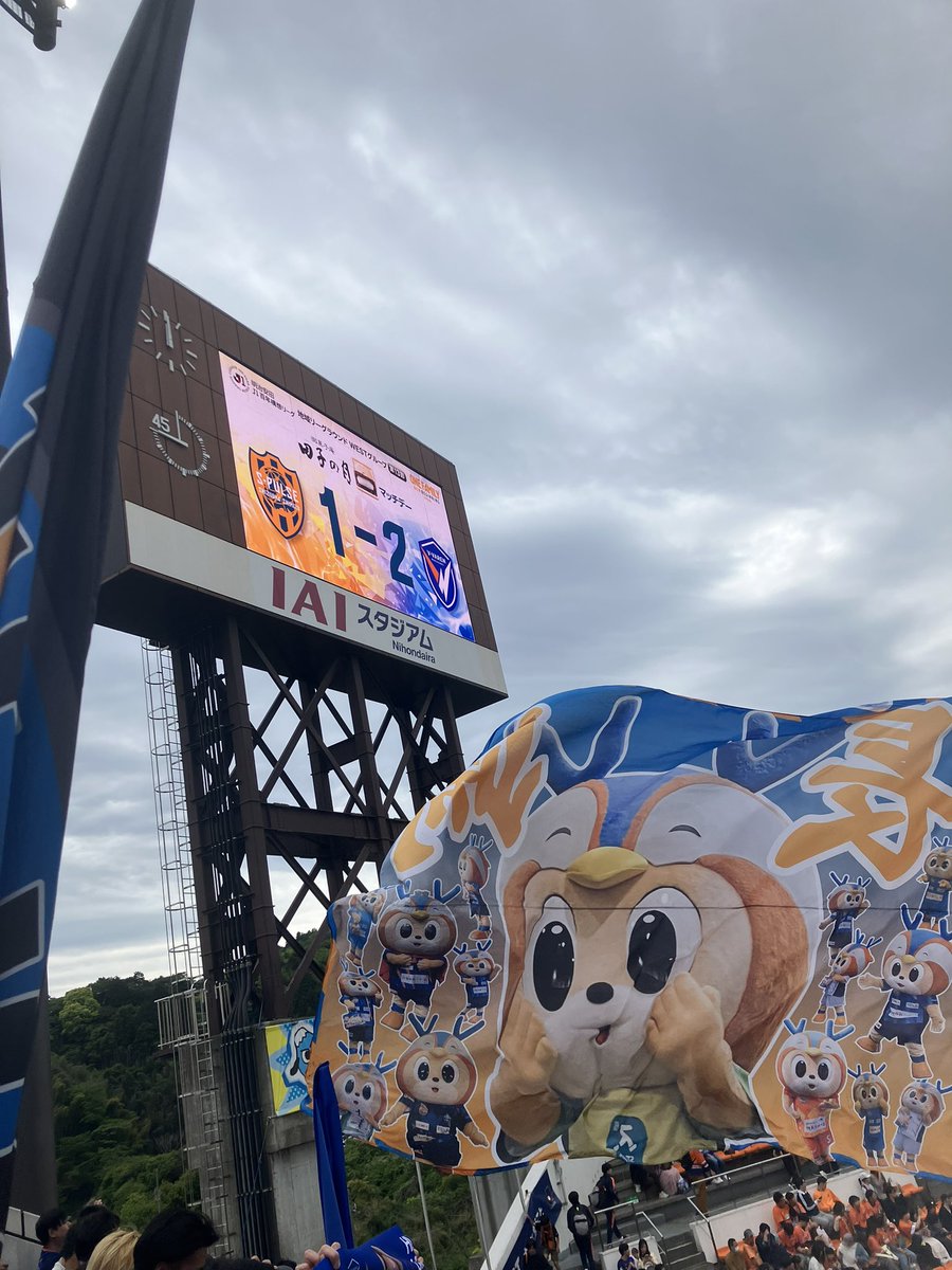 東長崎 tweet media