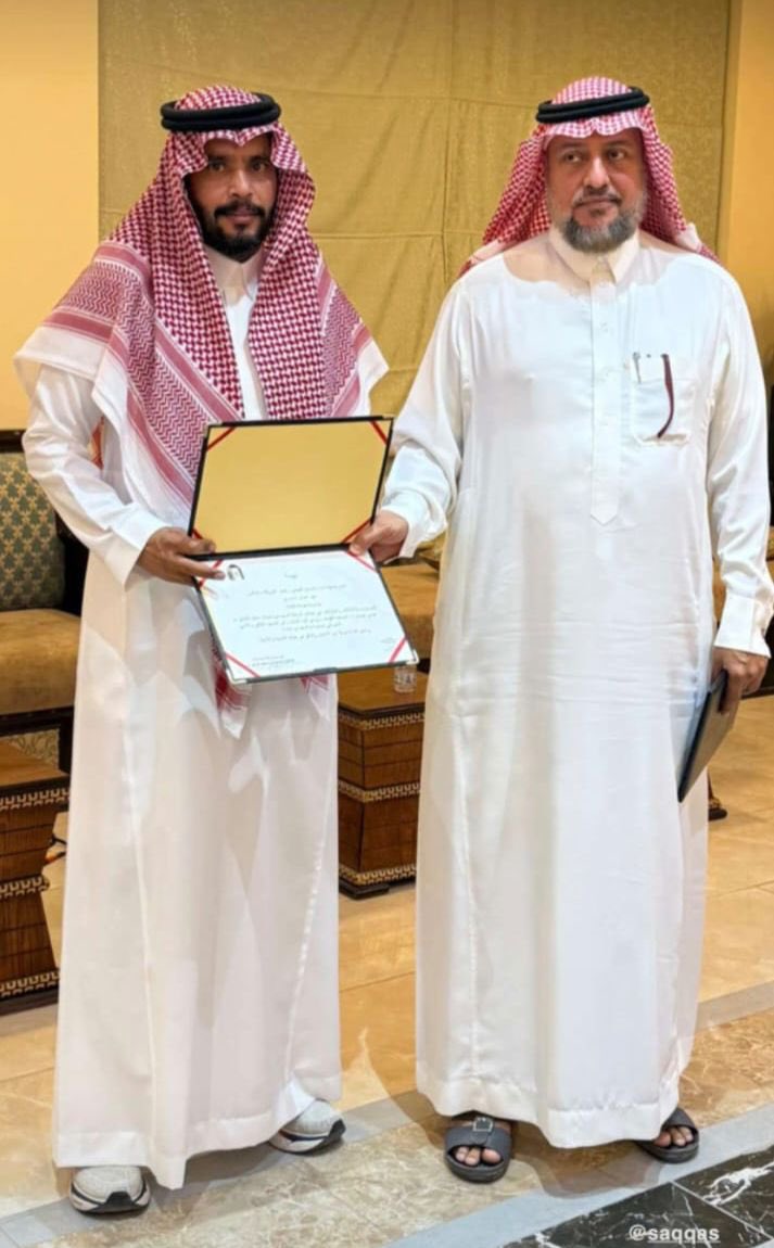 د.فهد الشمري tweet media