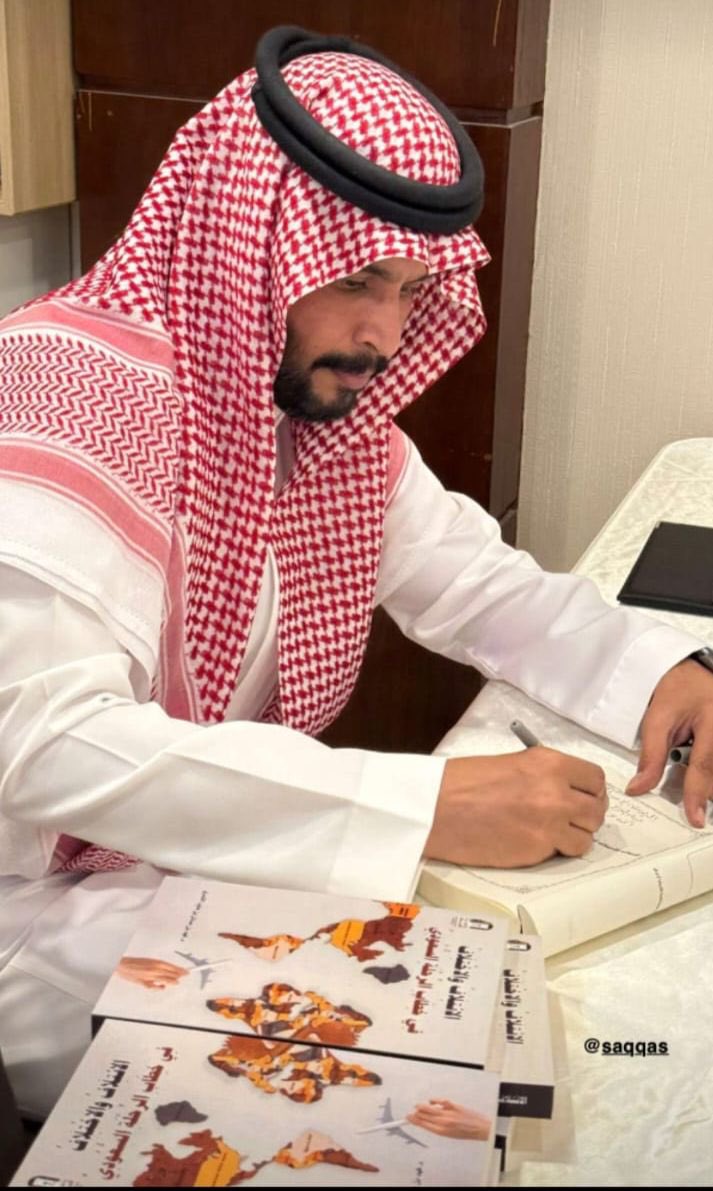 د.فهد الشمري tweet media