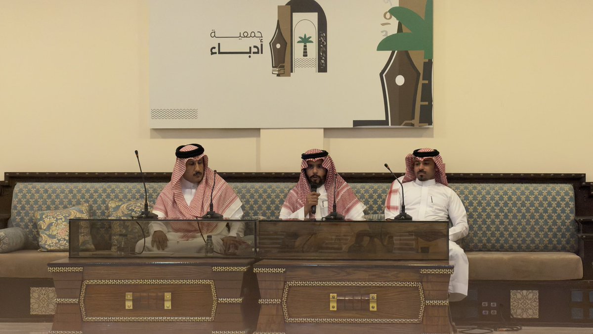 د.فهد الشمري tweet media