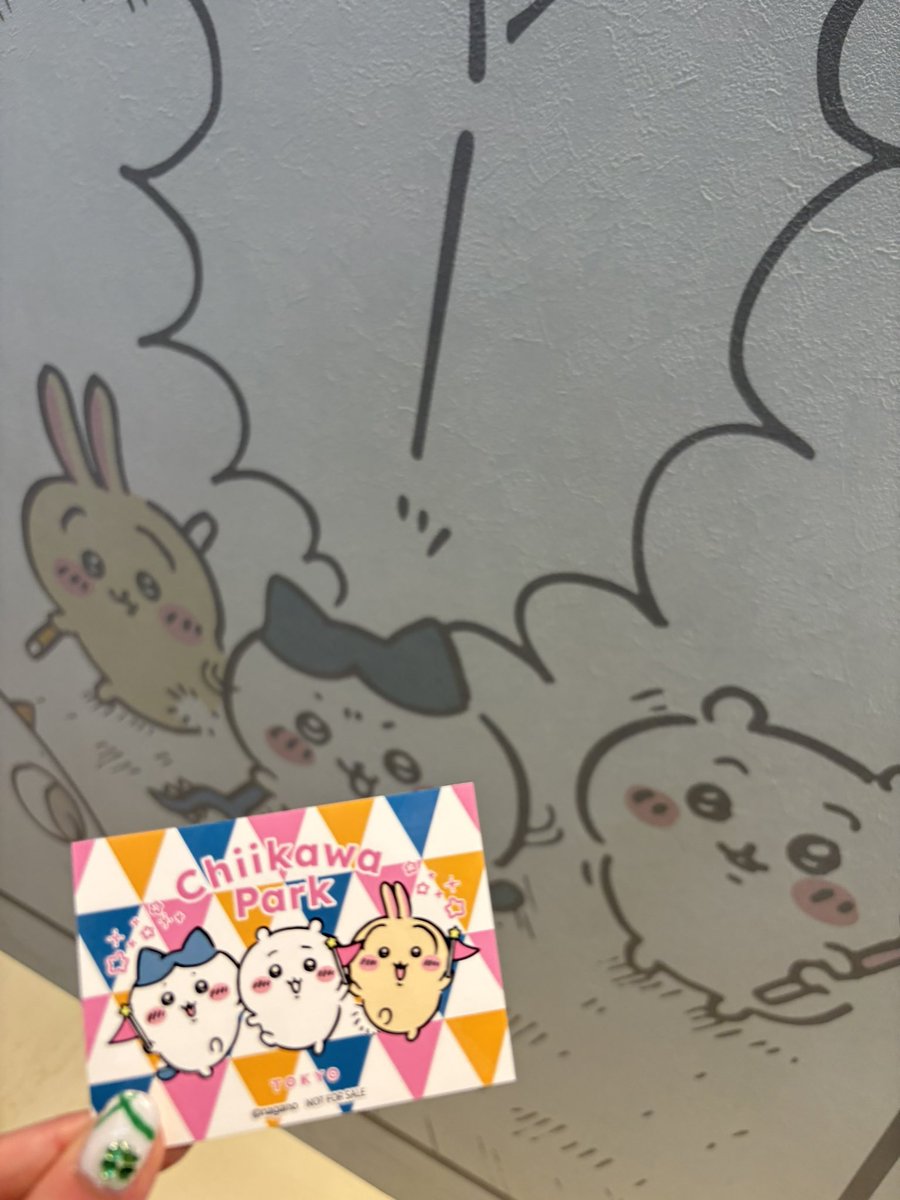 Knights0401's tweet photo. #ちいかわパーク
まさかの初ちいかわパーク🥳 https://t.co/QCIKA4bGSE
