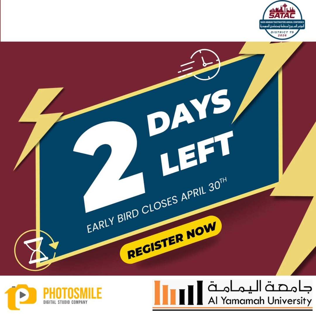 ⏳ 2 Days Left. No excuses now.

The early bird window for SATAC 2026 is about to close.
If you’ve been thinking about it… this is your moment to decide.

📅 May 15–16
📍 Al Yamamah University, Al Khobar
🎟 Save 20% before April 30

👉 Register now. Lin… instagr.am/p/DXtIYZHiBSK/