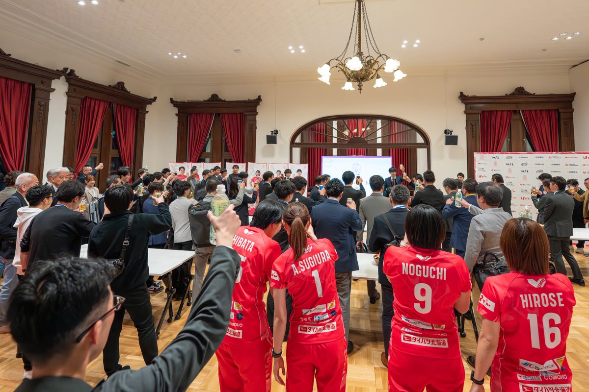 アルテミス北海道【公式】 tweet media