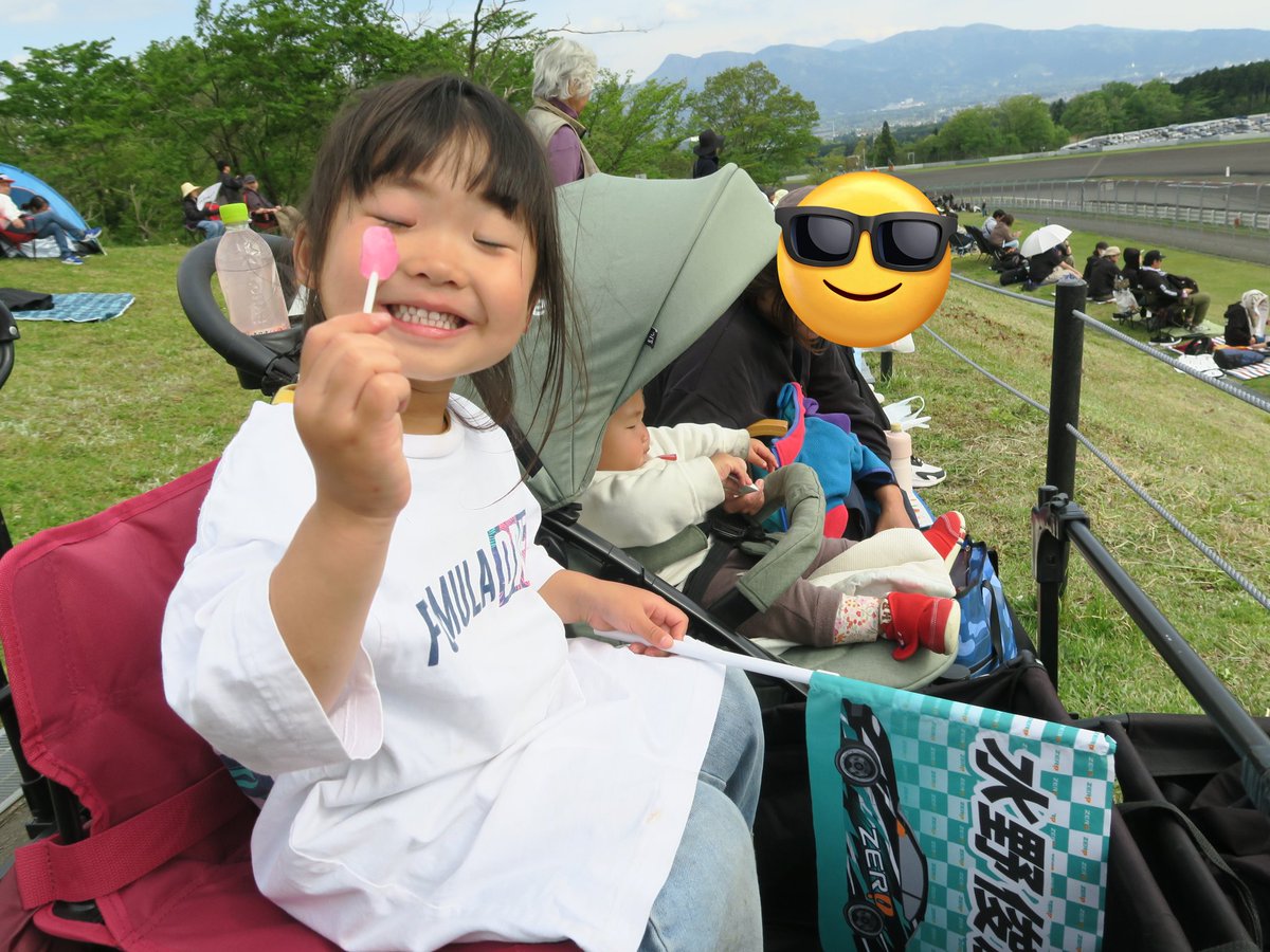 Taisho tweet media