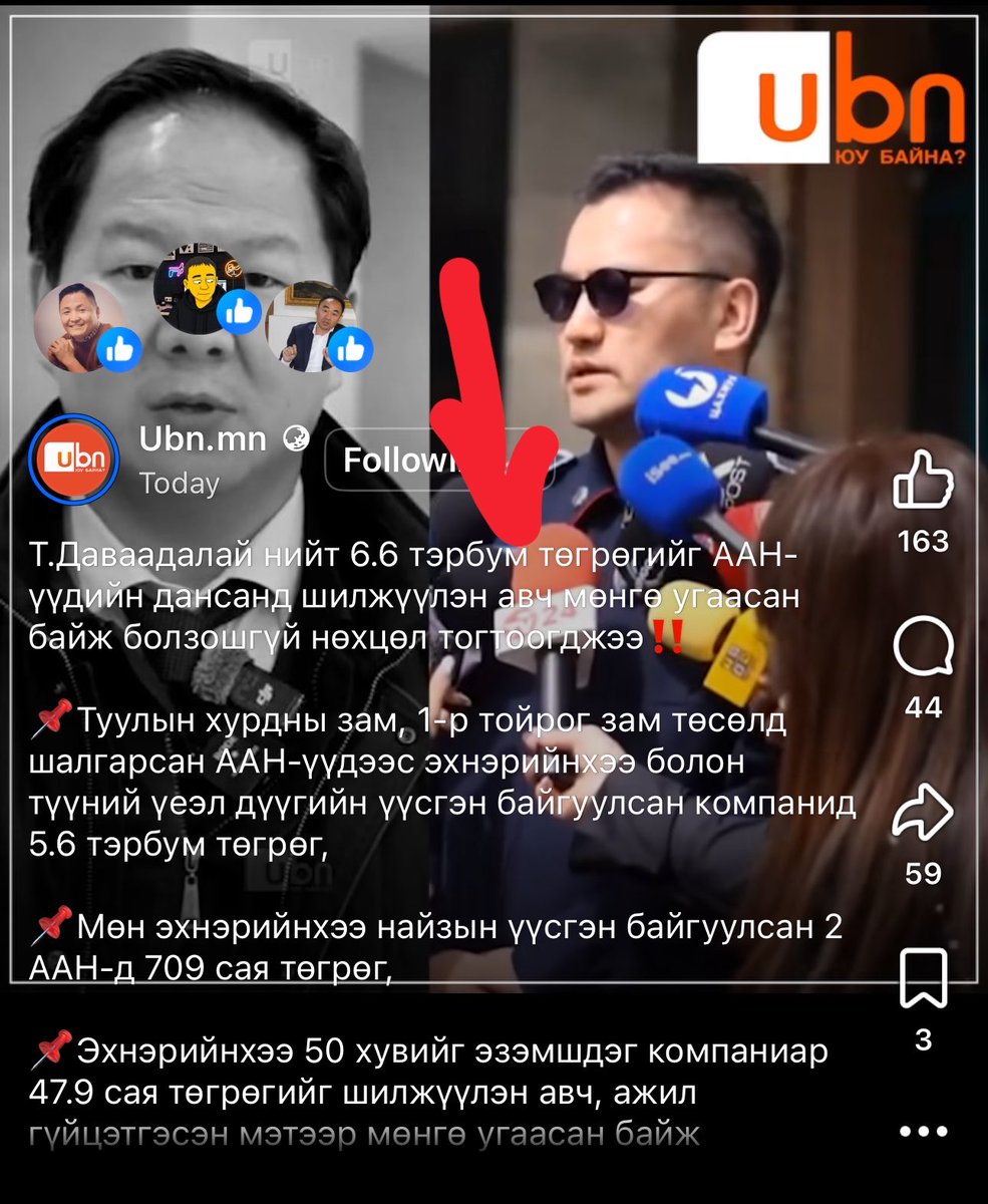 Хариад tweet media