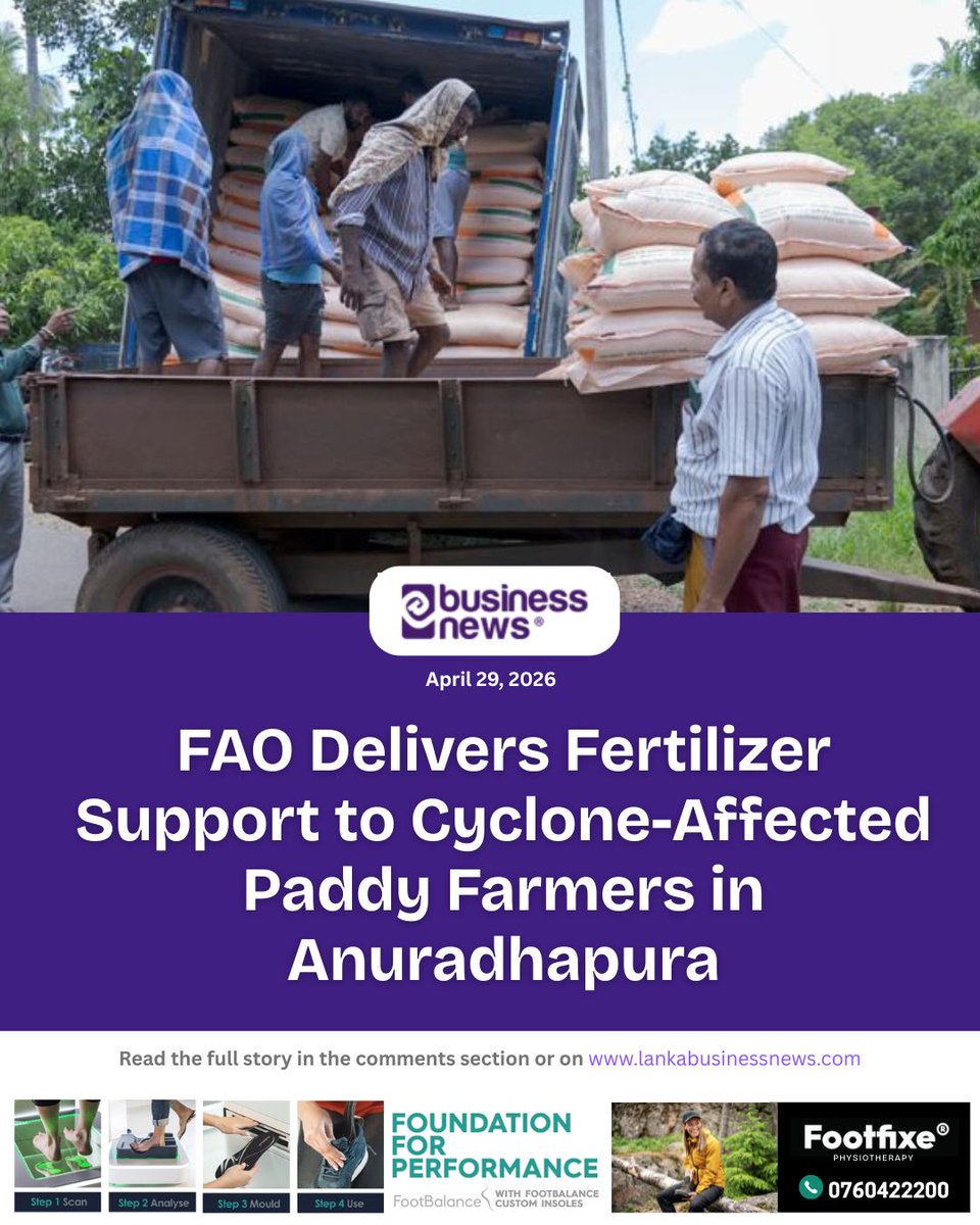 lbnbusinessnews's tweet image. FAO Delivers Fertilizer Support to Cyclone-Affected Paddy Farmers in Anuradhapura
#FAO #Fertilizer #PaddyFarmers #Anuradhapura