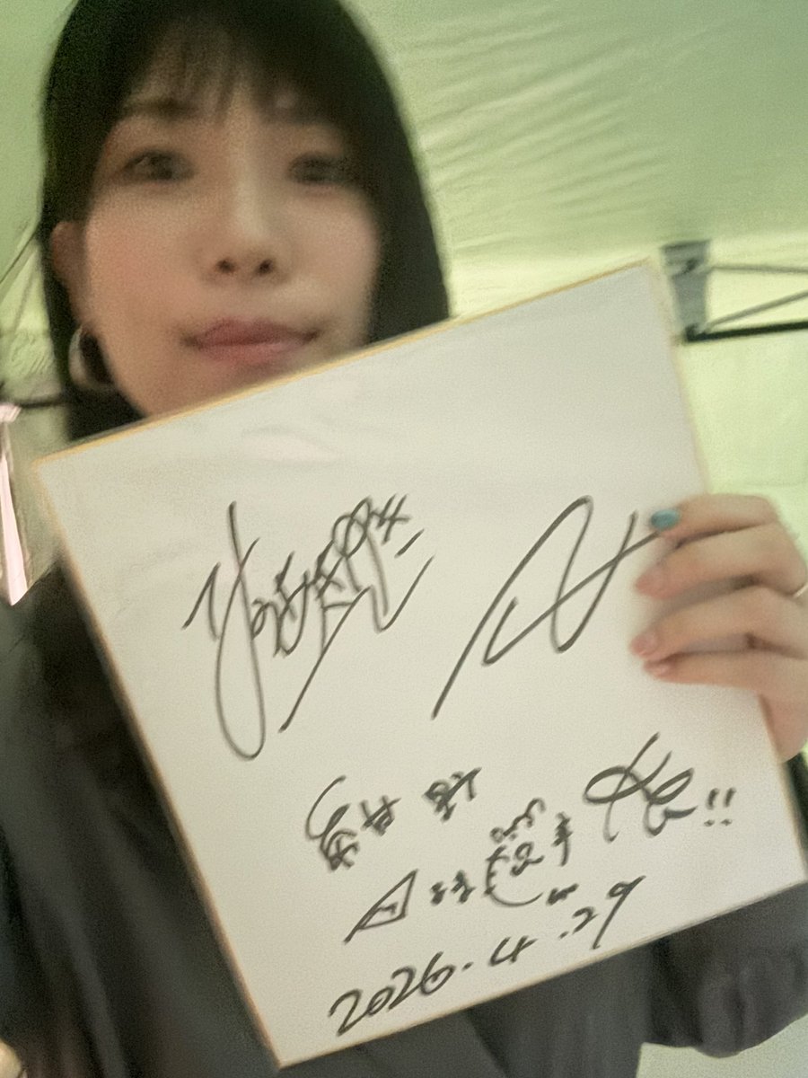 紺野ぶるま@11/7小説「おなまん」が出ます tweet media