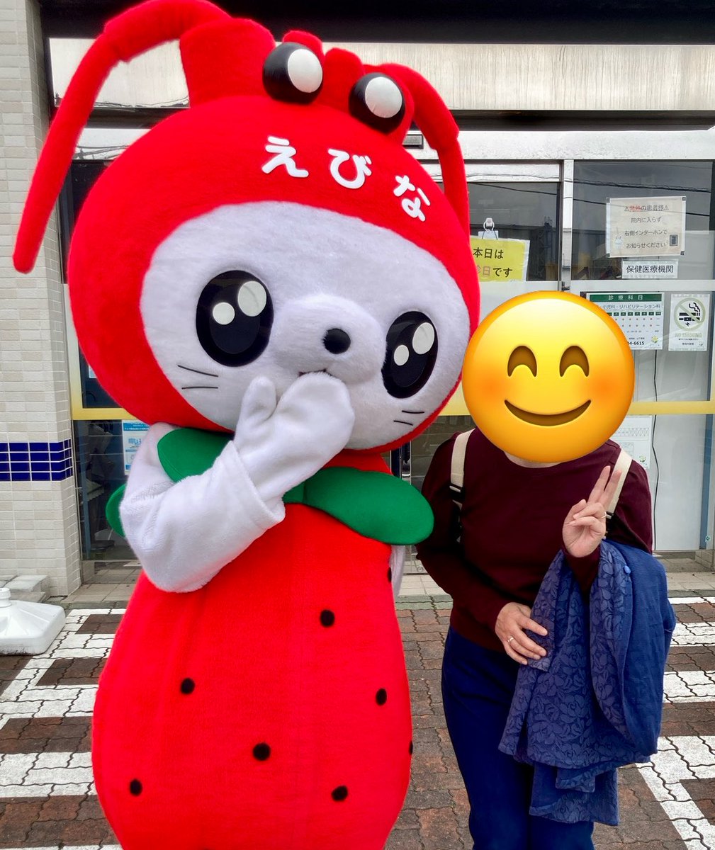 satomi_ue tweet media