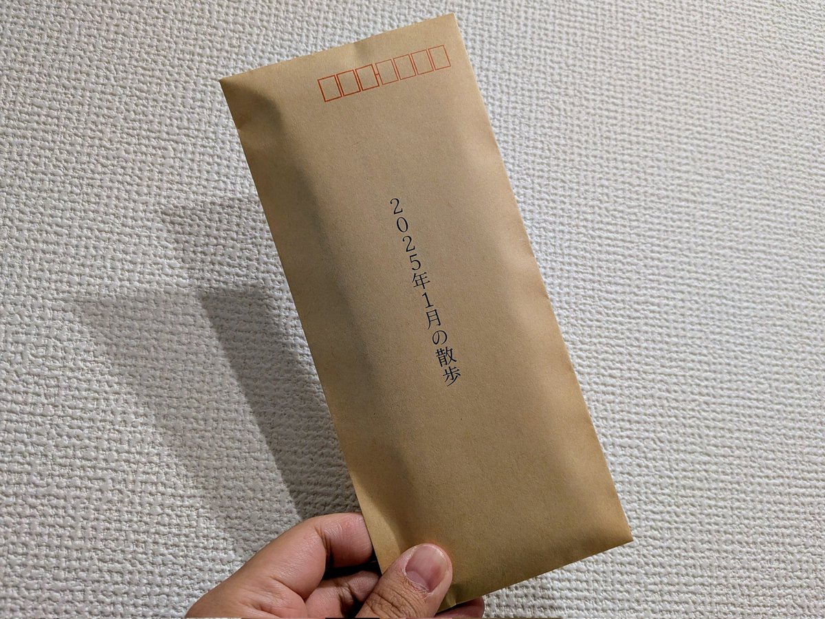 らいがし@次回はZINEフェス tweet media