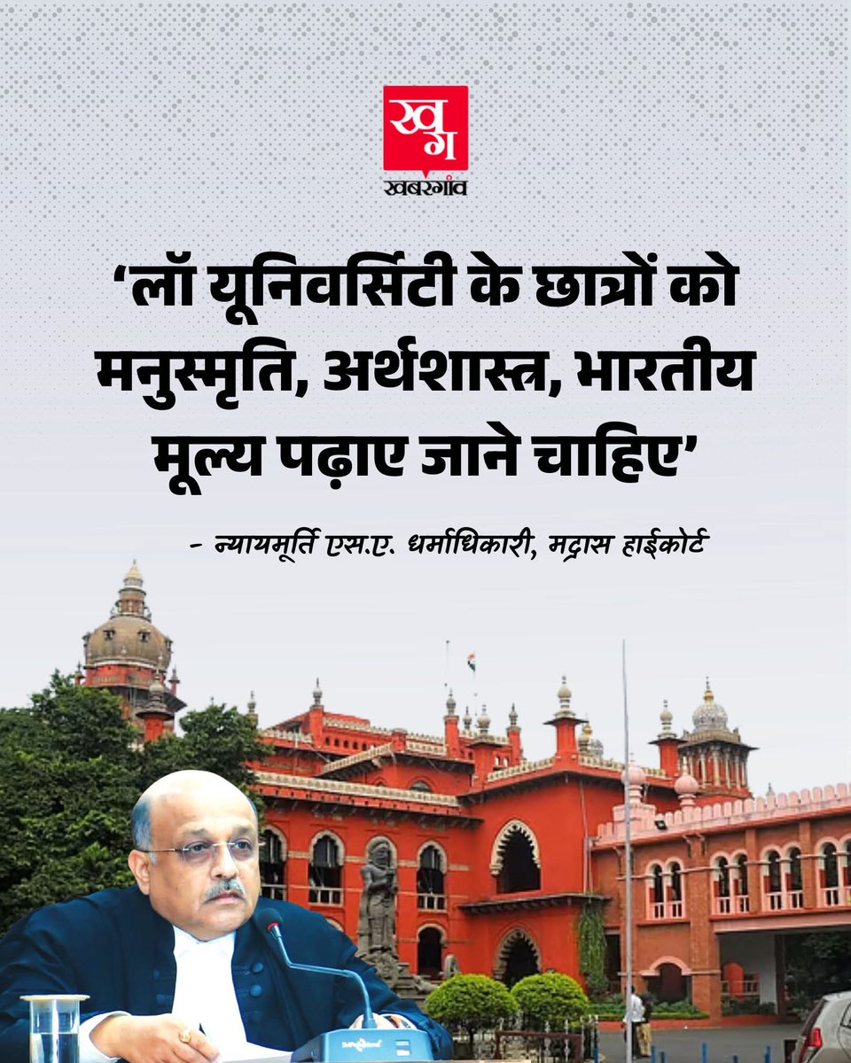 Kamlesh tweet media