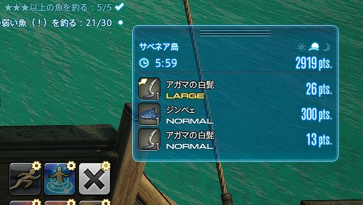 grenn_cc's tweet photo. ジンベェ幻海関係なくつれる https://t.co/cKyFt64IcK