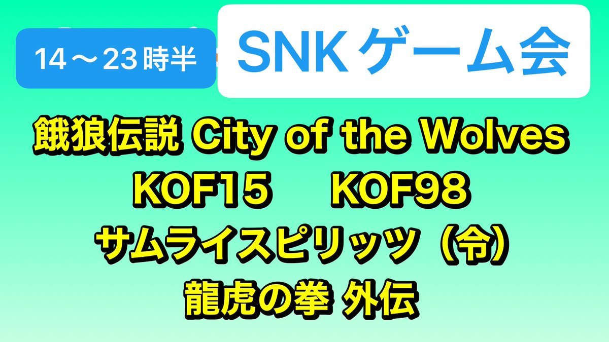 ShotBar✭LUCY 🌐 tweet media