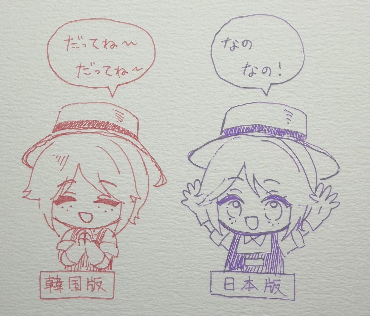 Koen_Y 5/5残狂東7F15b tweet media
