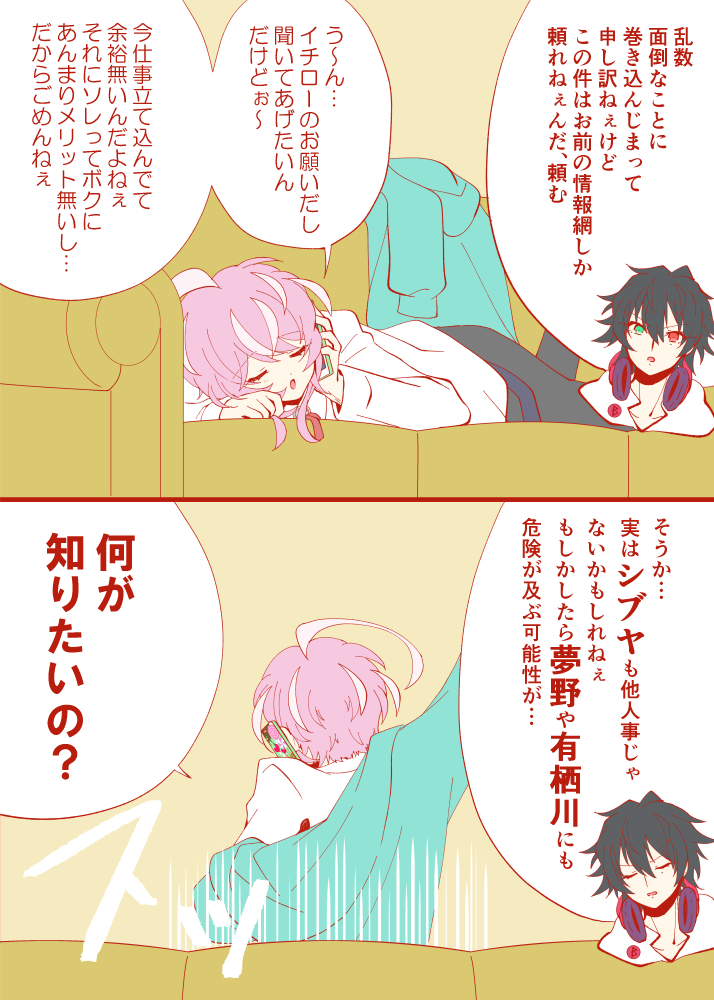 口 tweet media