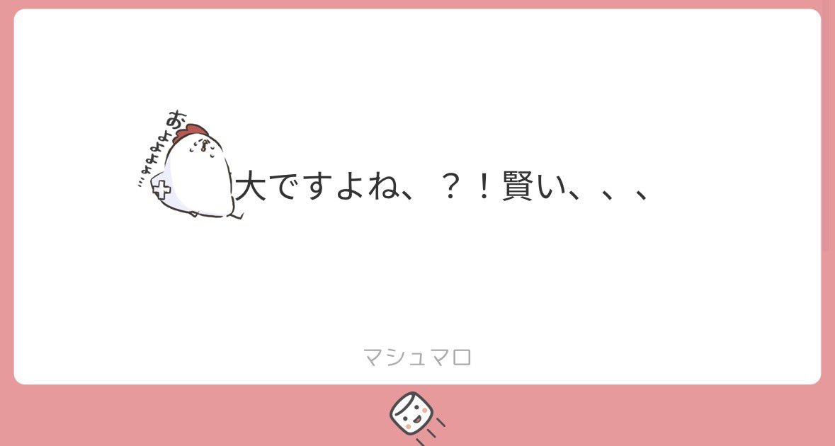 えび🍤 tweet media