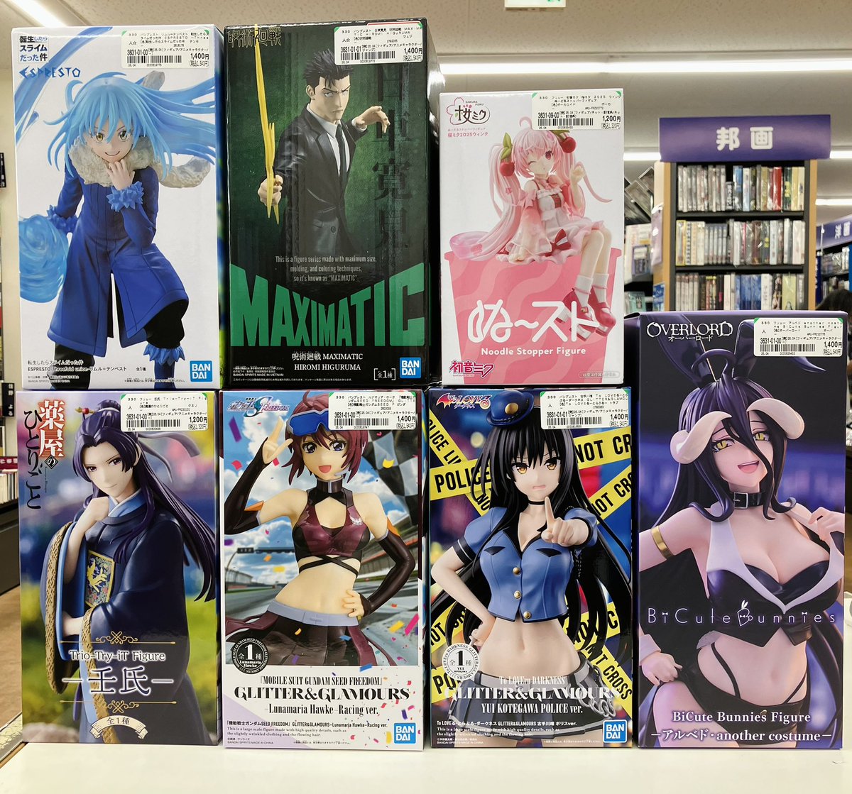 完売。フィギュア全て未開封です。 フリュー 送料無料◇F：NEX 1/7 鳴潮 フィービー フィギュア 【未定