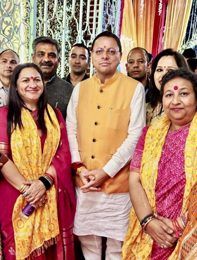 Himani Vaishnav tweet media