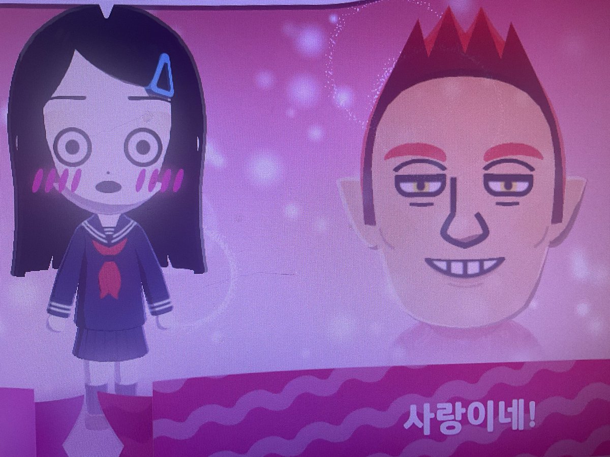 tsunemimum's tweet photo. 나 어떡해 사랑이라고 해줘?? https://t.co/lrB8cCUo58