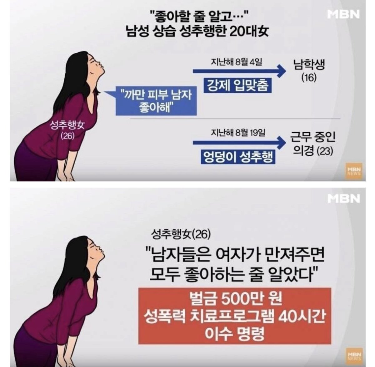 혜민 tweet media