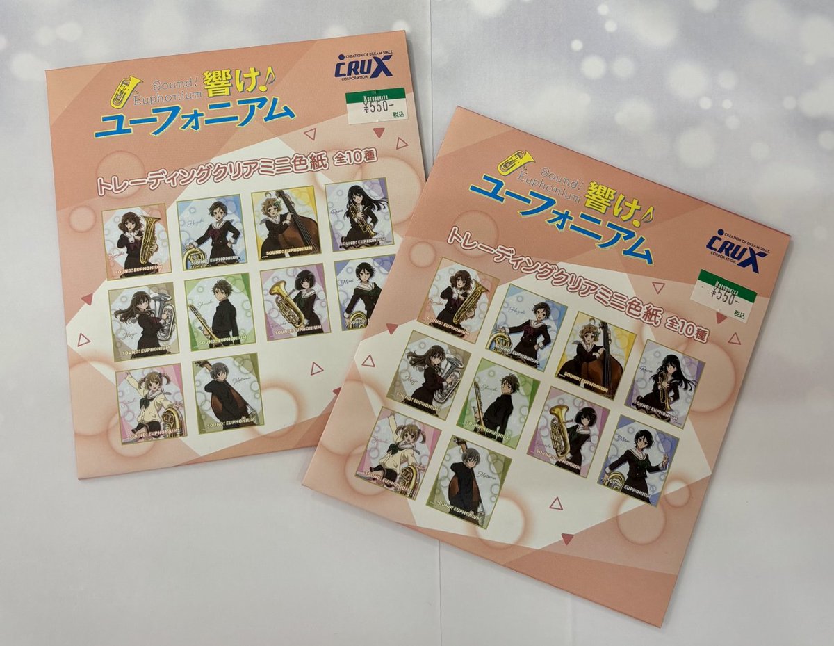 橋本不双人、【滝響】、希少な額装用画集より、新品額装付 コトブキヤ日本橋1F】 新商品：「響け！ユーフォニアム シングルクリア