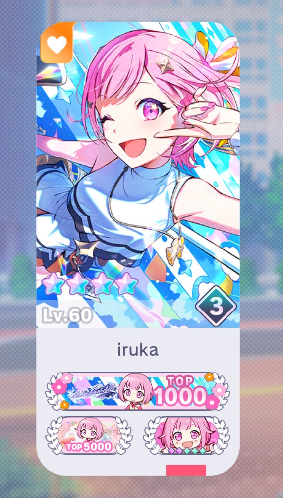 いるか🐬 tweet media