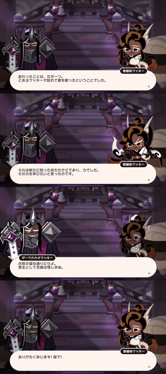 かろた tweet media