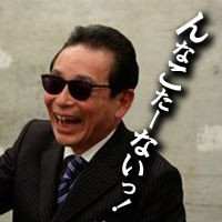 ゆきち tweet media
