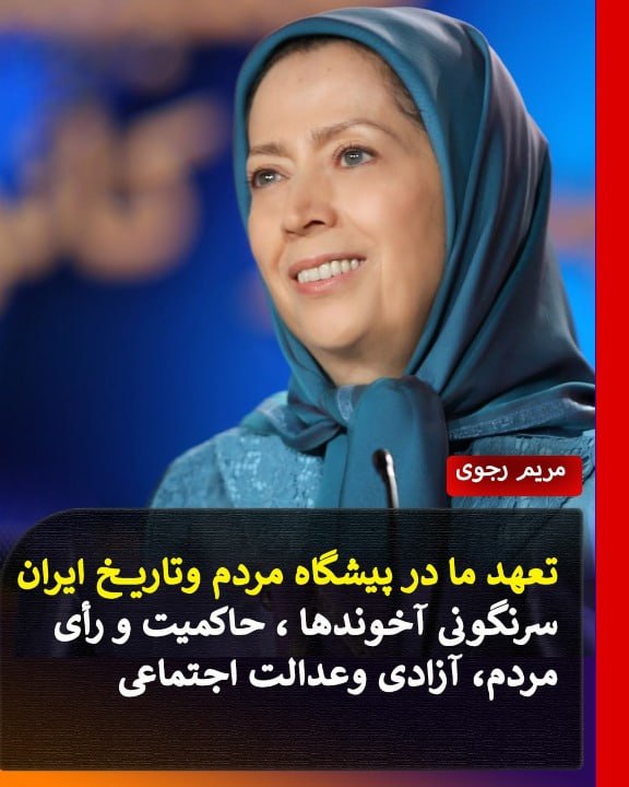 شروین tweet media