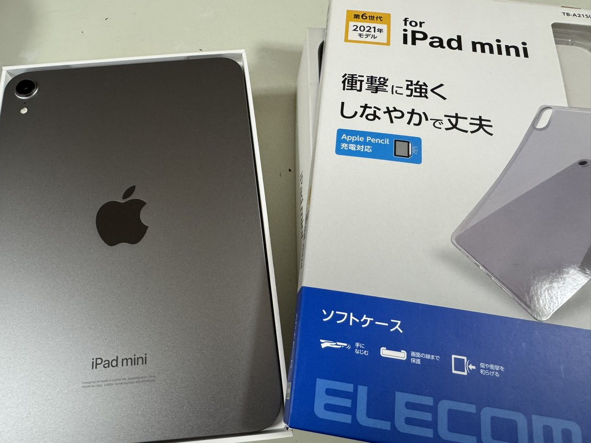 fighters212's tweet photo. 先日コストコのリワードでいただいたiPad A16が使った感じ大きさがしっくりこないのでiPad miniに交換していただきました❣️
使用後でも交換に対応してくれて人気の miniでなかなか入手困難なモデルを用意してくれたコストコに感謝です❣️
#コストコ　#Apple    #iPad_mini https://t.co/3F2PXQZ2ux