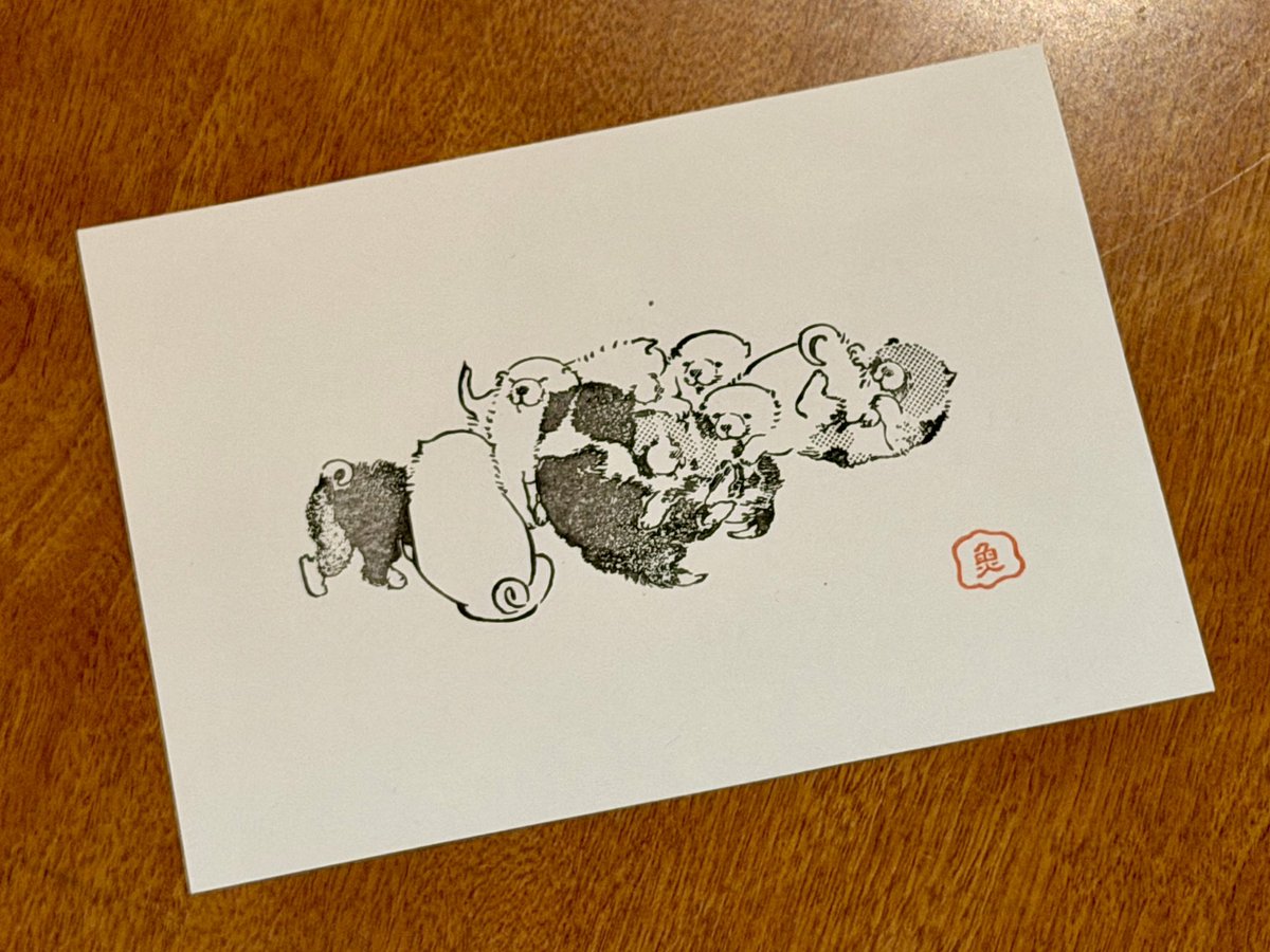 Shigeki-Yamamoto tweet media