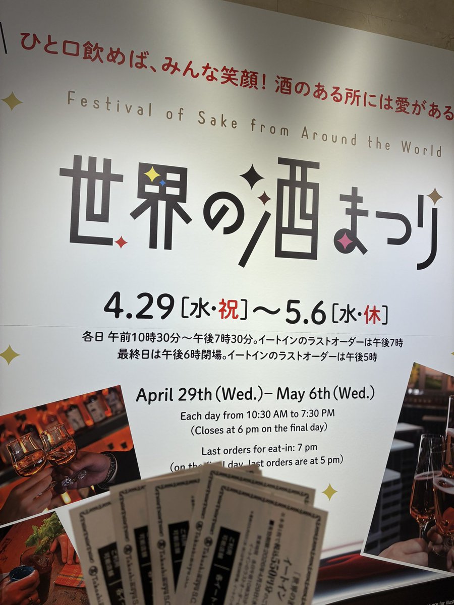 ぴょんさん tweet media