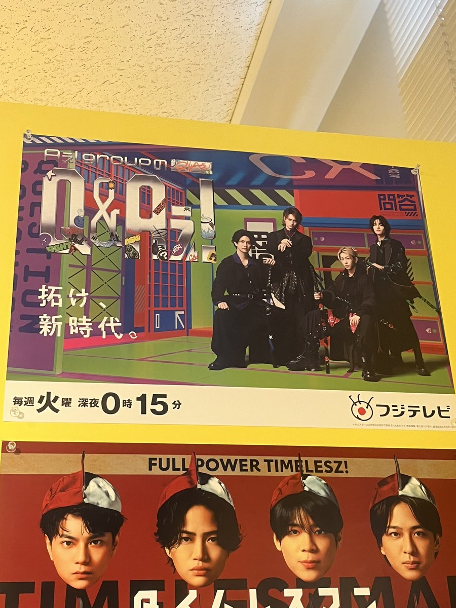 みちみな💗 tweet media