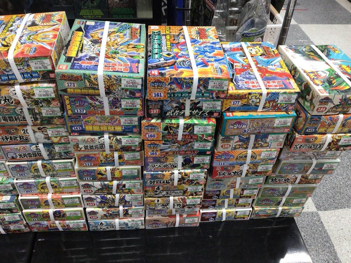 メディオ!西市 tweet media