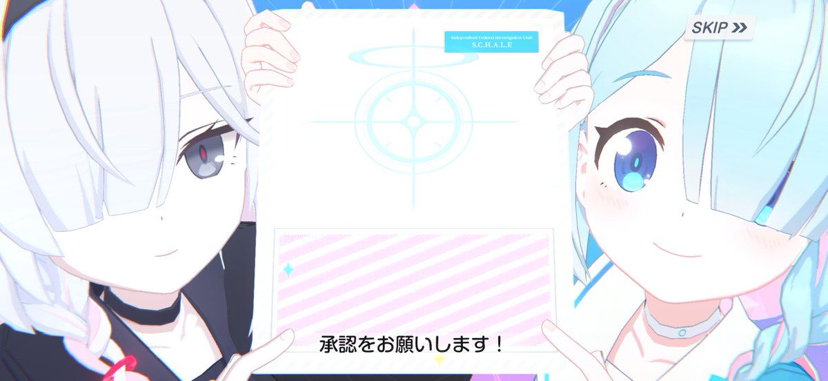 オン tweet media