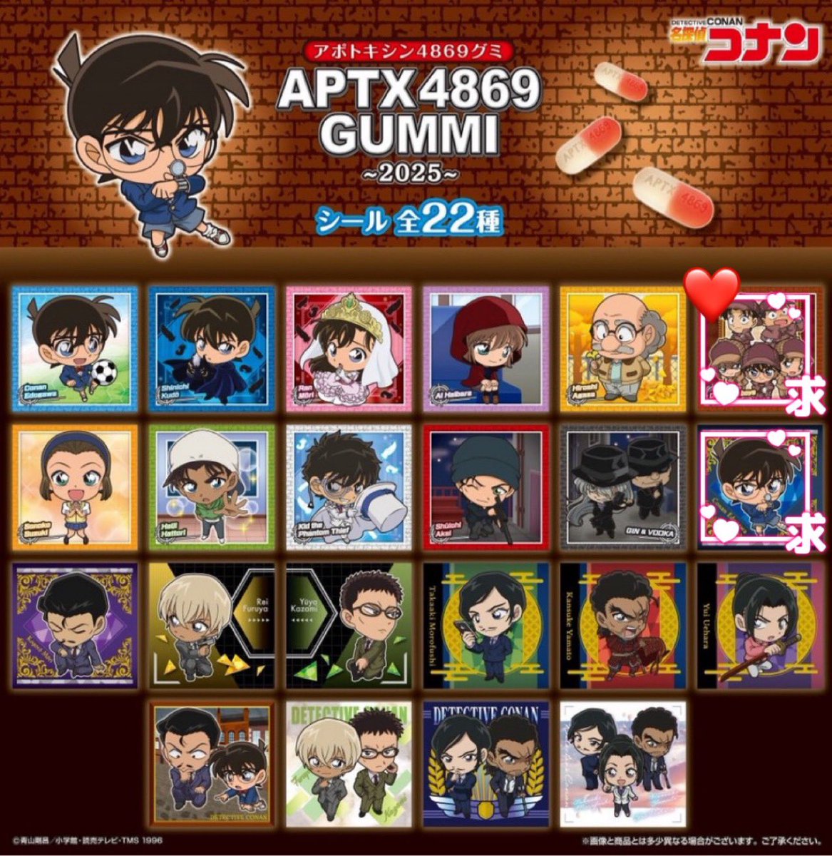 ツイフィ必読@トビー tweet media