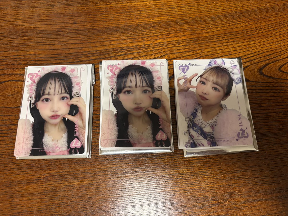 たま™️ tweet media