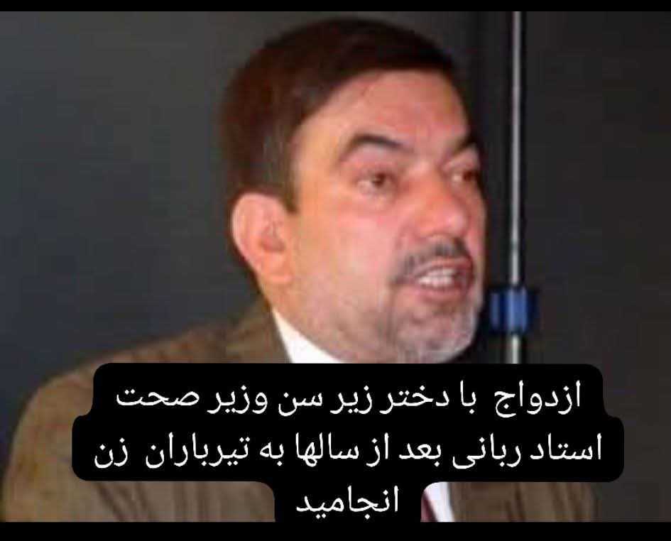 A.H.Faiz tweet media