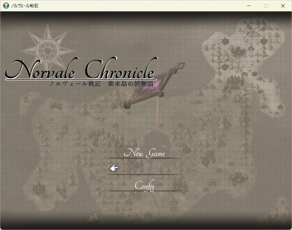 vanillaice tweet media