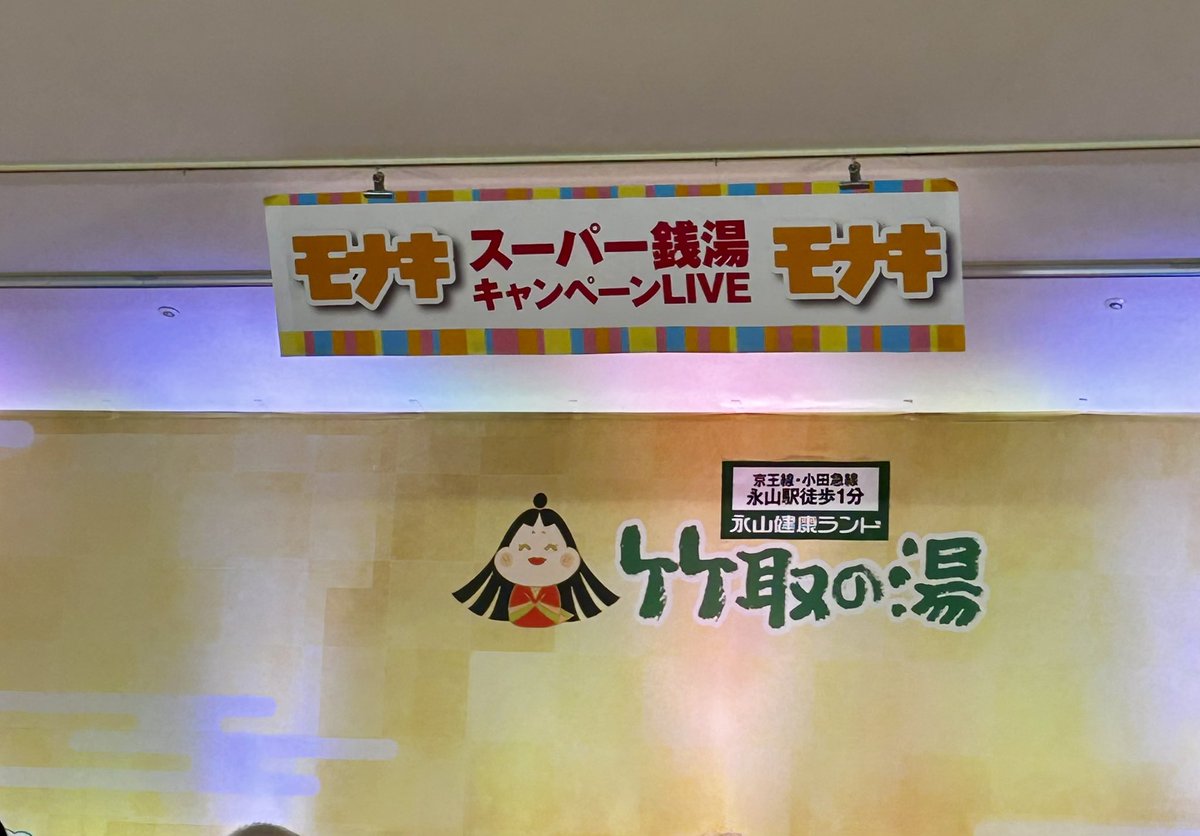 みぃる tweet media