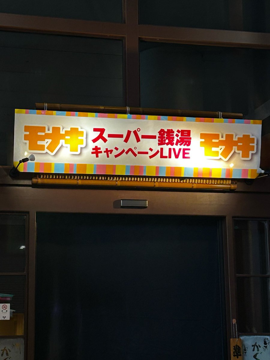 みぃる tweet media