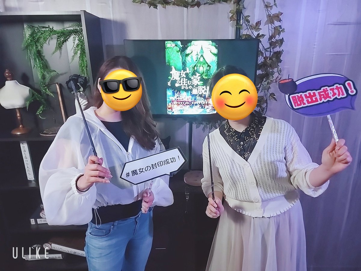美崎🥳 tweet media