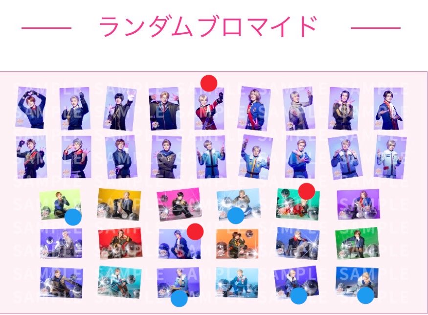 りお取引 tweet media