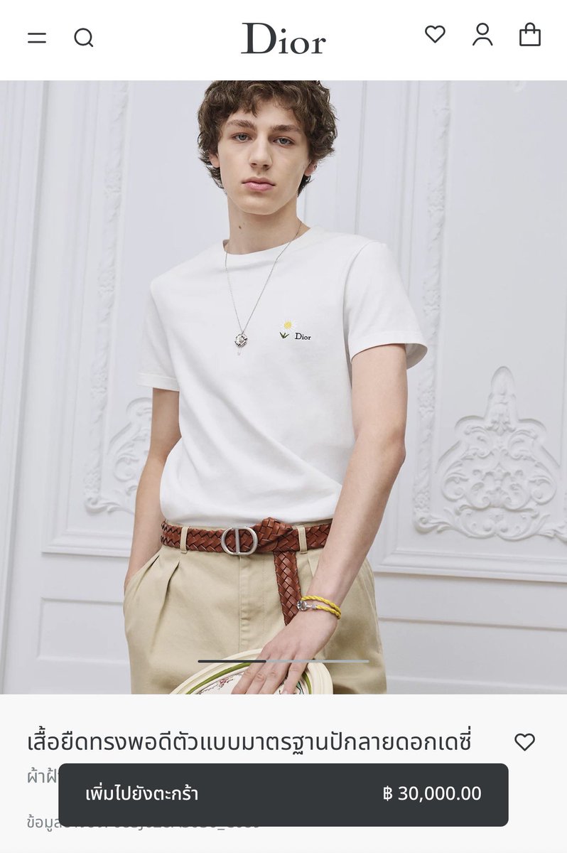 รีนเปเป้🐰´ˎ˗ tweet media