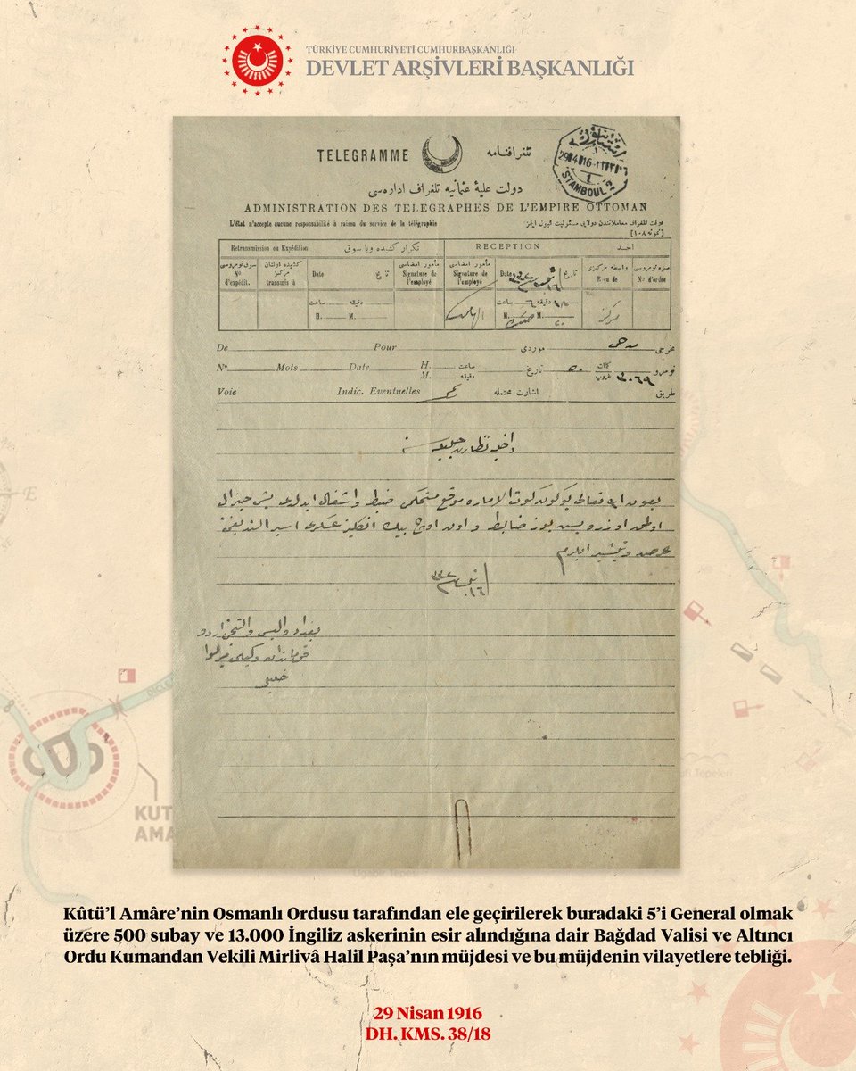 Kûtü'l-Amâre Zaferi'nin 110. Yıl Dönümü Kutlu Olsun