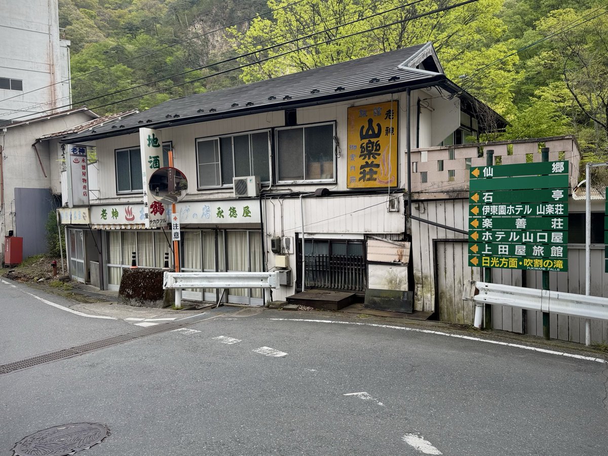 ミンチカス tweet media